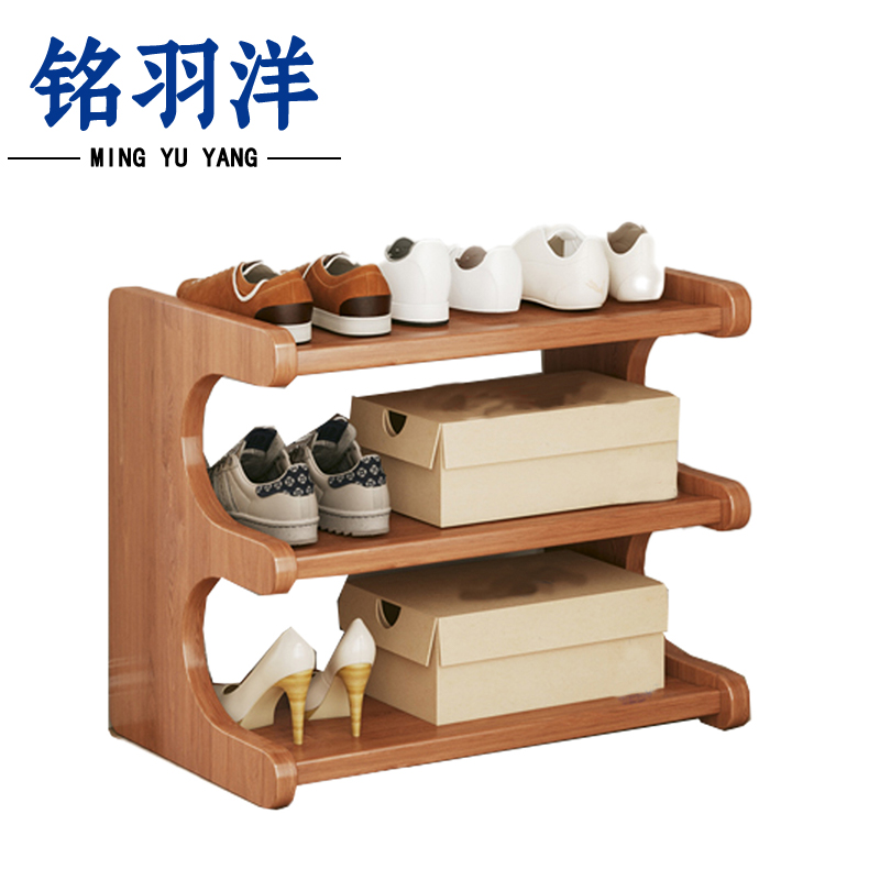 铭羽洋三层鞋架50*20*36cm个高清大图