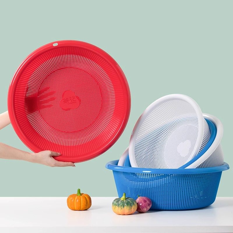 茶花乐惠圆筛塑料篮子筐圆形加厚洗菜篮筐收纳大号整理厨房沥水蓝家用 红色 47.2CM高清大图