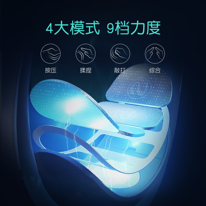 K5-2颈椎按摩仪