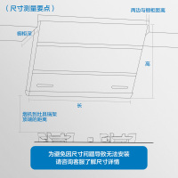 老板(ROBAM)油烟机 17.5m³大吸力 小尺寸抽油烟机侧吸 吸油烟机 单烟机 抽烟机 脱排油烟机 21A6