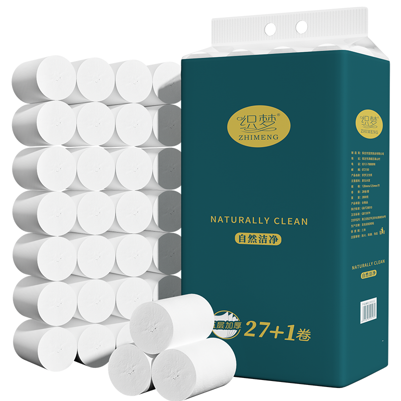 织梦 卫生纸家用原生木浆无芯卷纸 五层加厚28卷每提 整提便携实惠装擦手纸厕纸巾 母婴可用 1提装