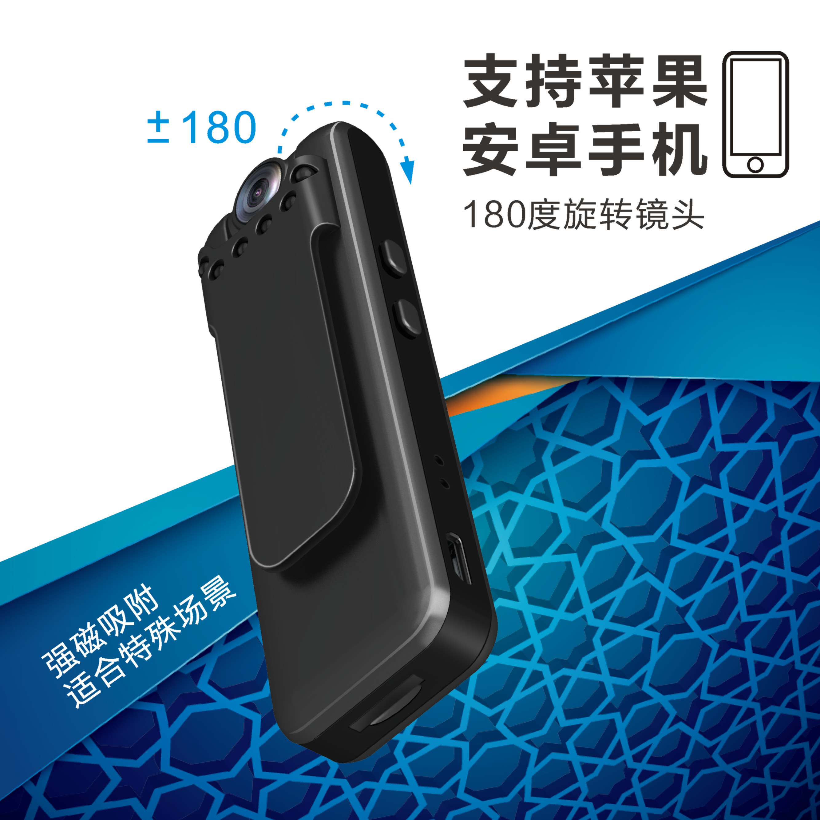 新科录音笔RV-08 64G 黑色 高清随身摄像头功能一体 录像笔专业高清远距降噪学生上课用便携式设备大容量小型迷你机录高清大图