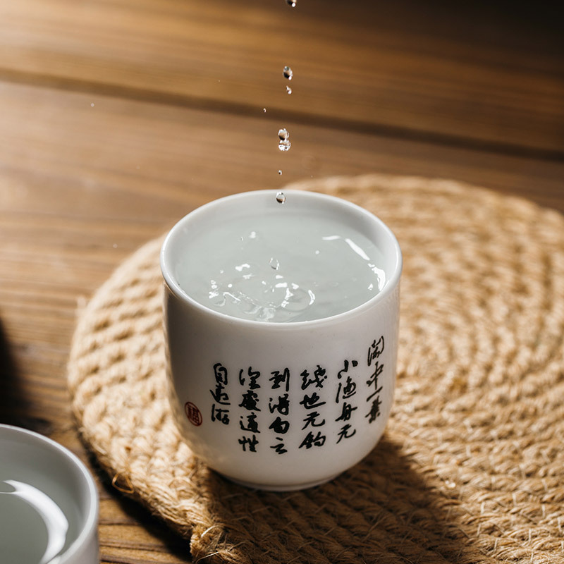 真露烧酒葡萄西柚李子草莓桃子味+经典各一瓶共6瓶