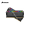 美商海盗船(USCORSAIR)16GB(8G×2)套装DDR4 3200 台式机内存条 统治者铂金CMT RGB灯条