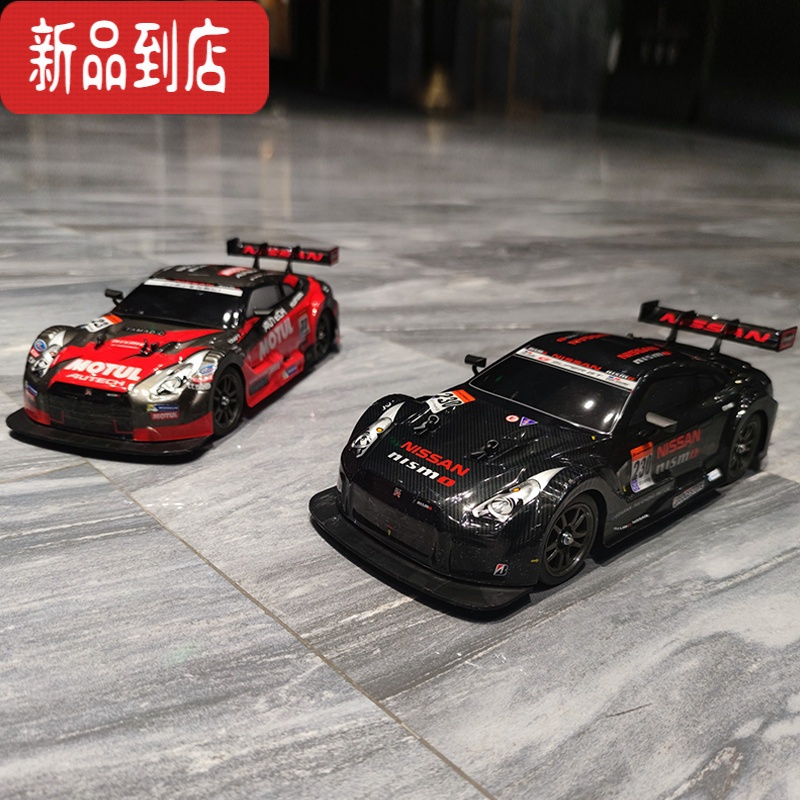 真智力专业rc遥控车成年迷你四驱赛车模型玩具男孩比赛专用网红漂移车