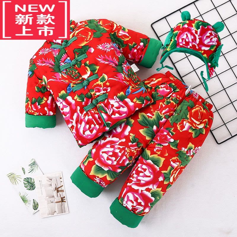 可莉允东北大花棉袄宝宝儿童女童婴儿手工棉花男童棉衣棉裤套装加厚冬季棉服图片