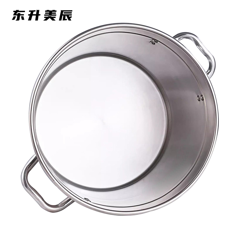 东升美辰 304不锈钢汤桶40cm DS-BH230 个高清大图