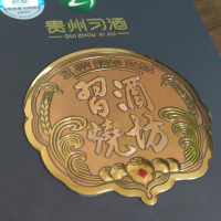 贵州茅台集团習酒(XI LIQUOR)烧坊珍品53度酱香型白酒500ml单瓶装(两瓶配礼品袋一个)