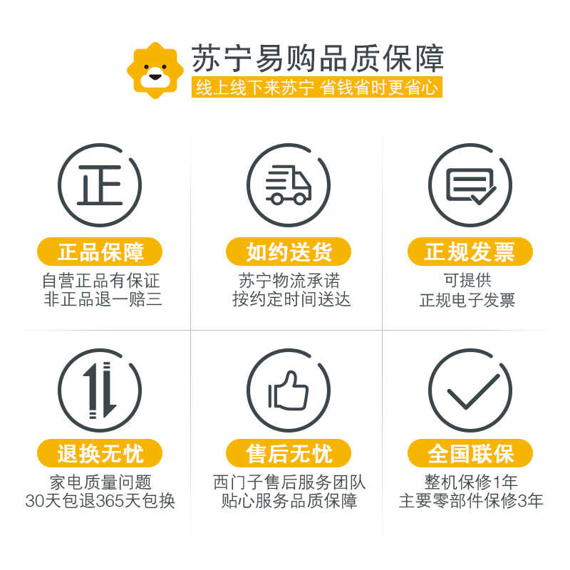 西门子(SIEMENS)WT47U6H00W 9公斤 高温除菌烘 家居互联 自洁冷凝系统 滚筒烘干机(白色)高清大图