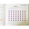 [醉染正版]儿童左右脑全能智力开发书籍全套6册 幼儿逻辑思维训练益智游戏图书 3-4-5-6岁宝宝IQEQ全脑专注力观察