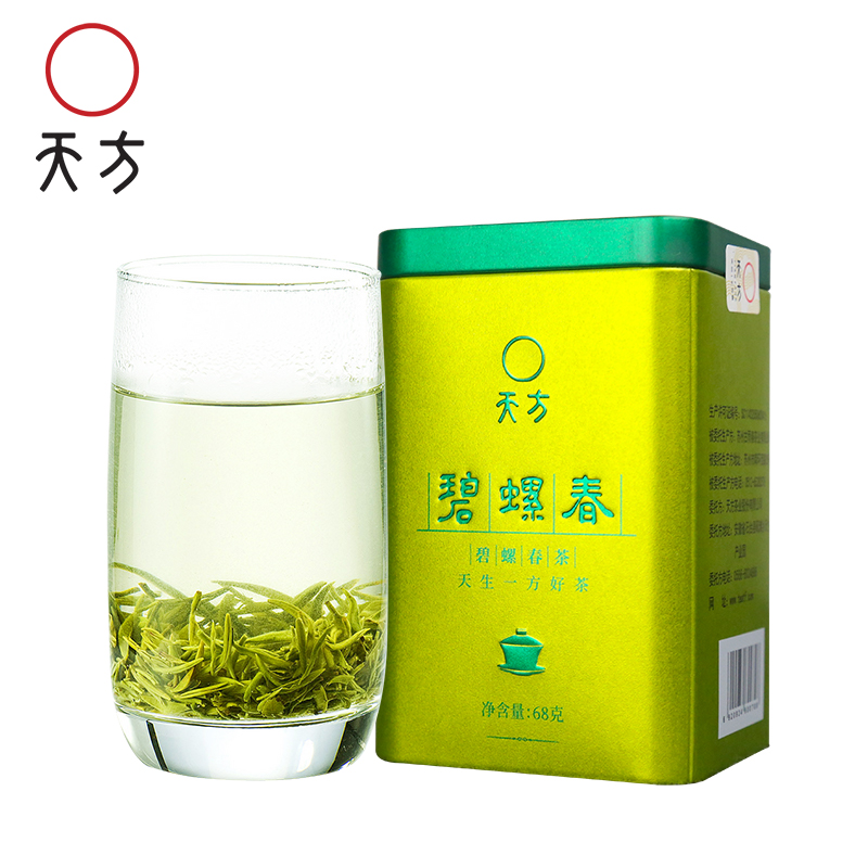 [中华特色]池州馆 春茶绿茶天方茶叶碧螺春绿茶68g/听 雨前高山浓香耐泡型绿茶 江苏苏州碧螺春绿茶 华东