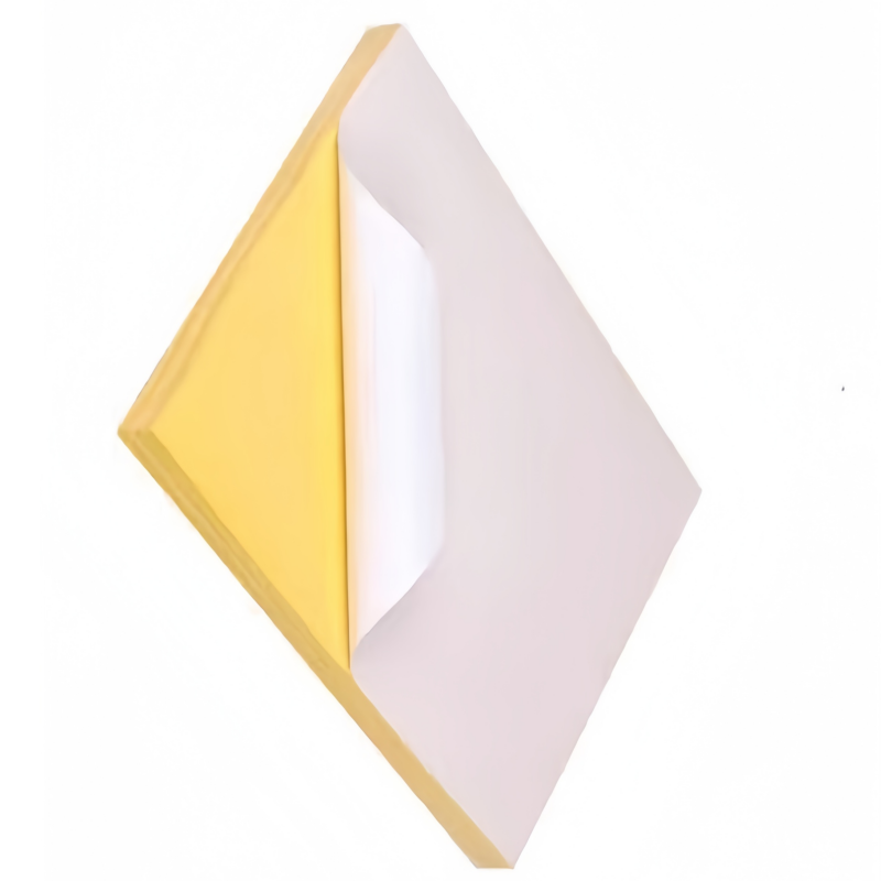 鸿灵睿芯 GRM06Y 250*200mm 打印标贴 (计价单位:盒) 白色高清大图