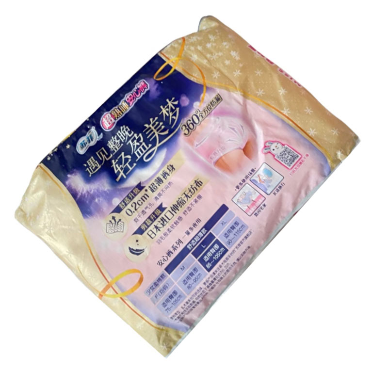 高洁丝超熟睡安心裤M码12条*2套 新老款随机发高清大图