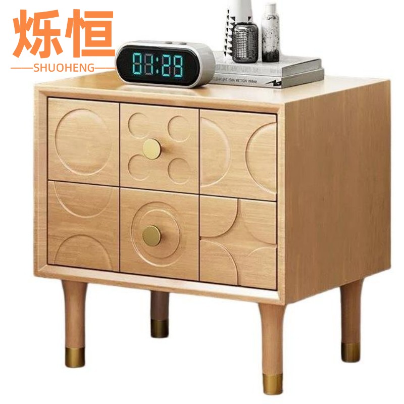 烁恒 床头柜木质50*40*50cm 个