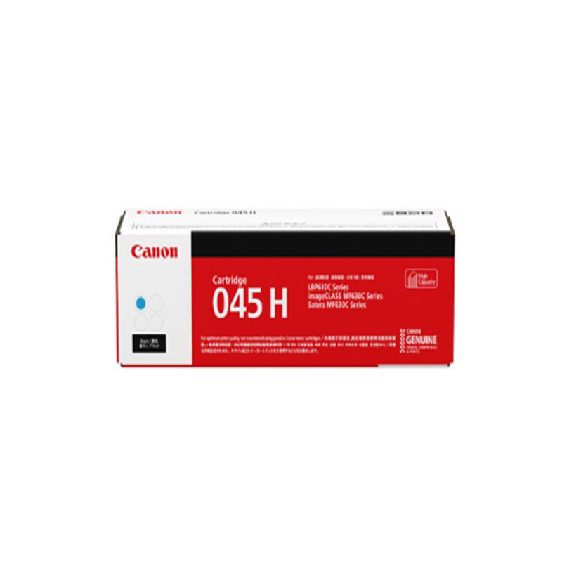 佳能(Canon)硒鼓CRG045H M品红(适用MF635Cx/MF633Cdw/MF631Cn)