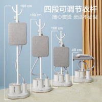 苏泊尔 (SUPOR)挂烫机家用蒸汽电熨斗立式熨烫机智能烫衣服带熨烫板可商用单杆GT17BP-18