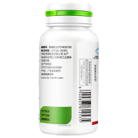 汤臣倍健维生素B多种复合B族维生素成人补充维b1b2b6b12