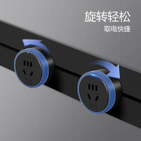 公牛(bull)轨道插座公牛移动轨道插座厨房专用电力滑轨插排家用多功能明装无线排插
