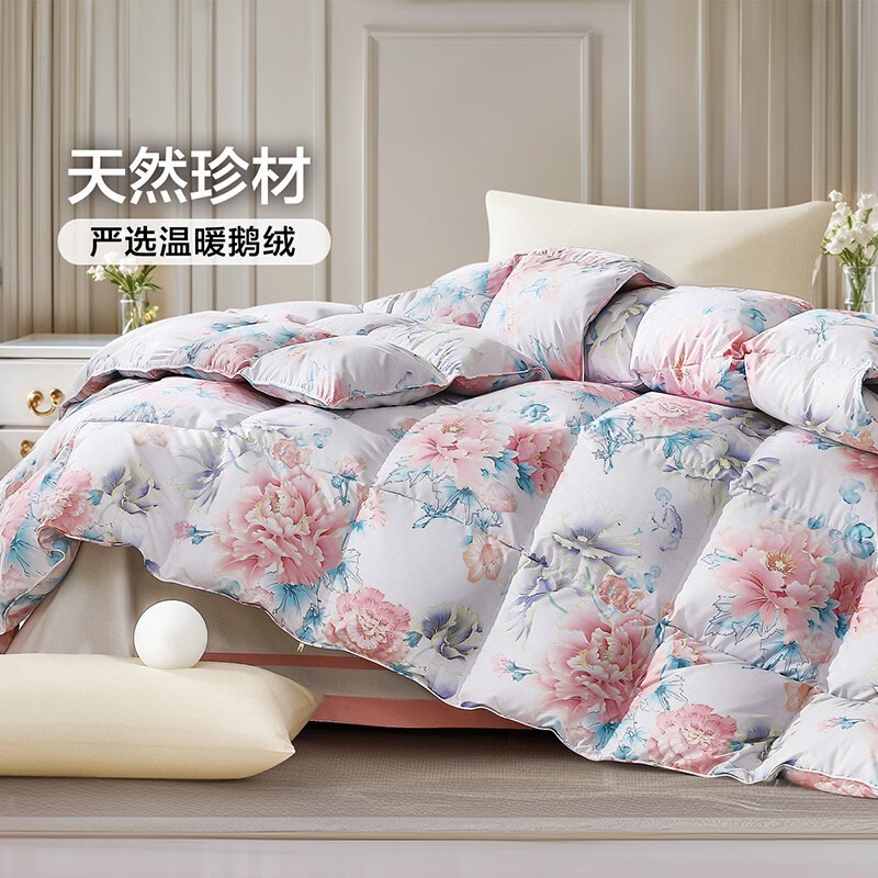 富安娜 印花鹅绒四季被-清歌扶摇 230*229cm(700g)高清大图