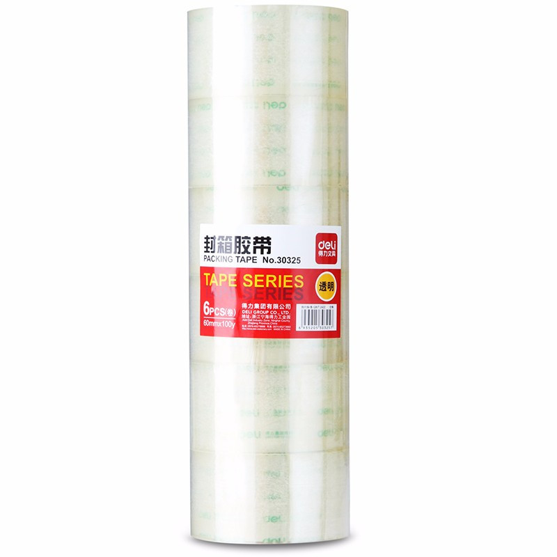 得力(deli)30325透明封箱胶带