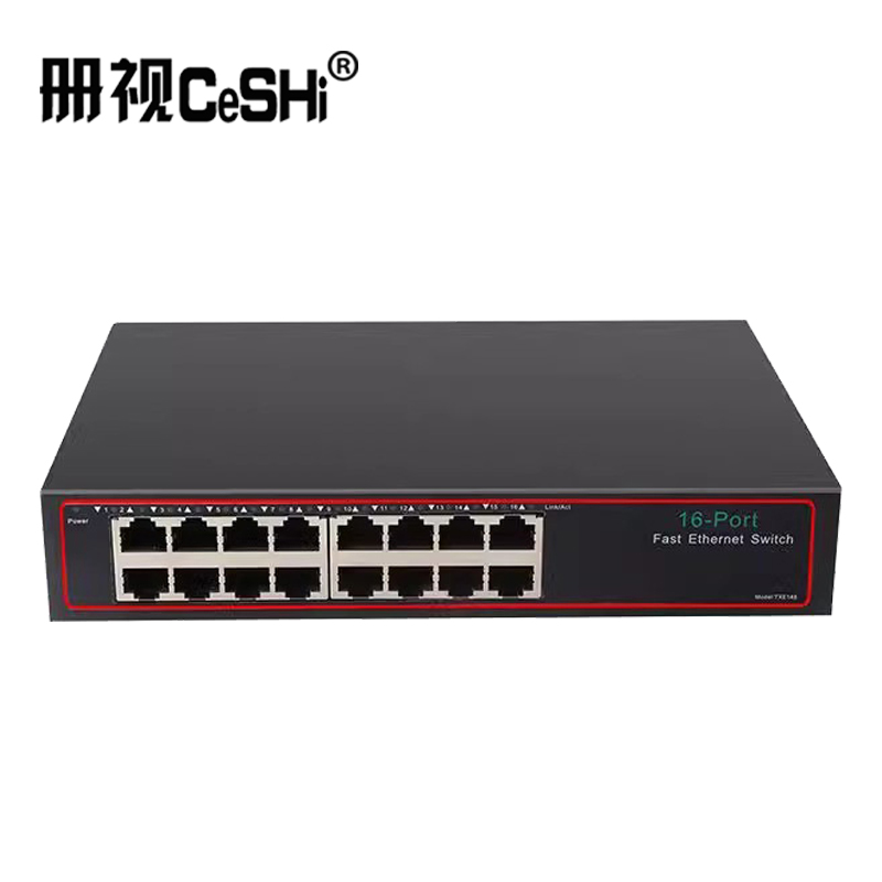 册视24口千兆交换机TXE168台高清大图