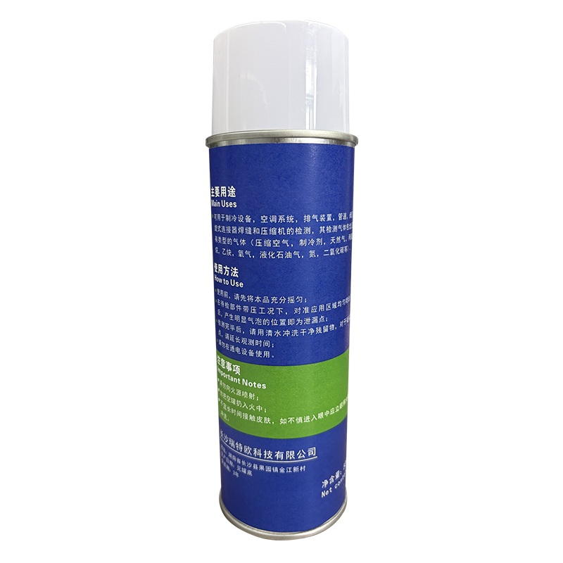 娅尔罗 气体检漏剂 YEL-Q50 500ml/瓶高清大图