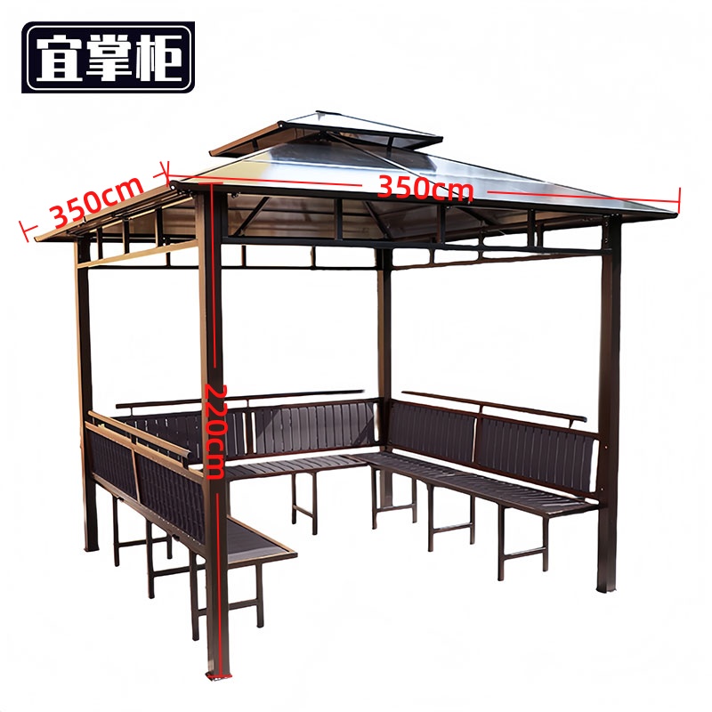 宜掌 柜 凉亭 凉亭3.5*3.5m+3座板套
