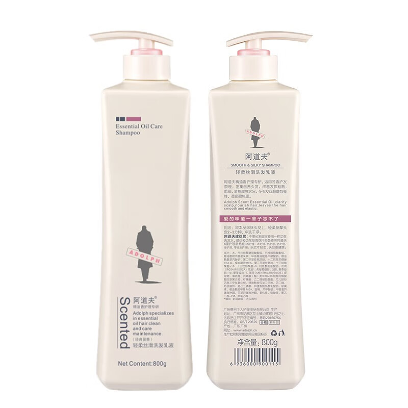 阿道夫(ADOLPH)精油香护理专研洗发乳液(净澈清爽)800g高清大图
