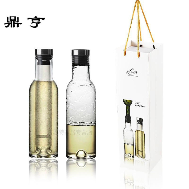 鼎亨红酒冰酒器家用醒酒器水晶玻璃无铅欧式个性酒具分酒器红酒冰