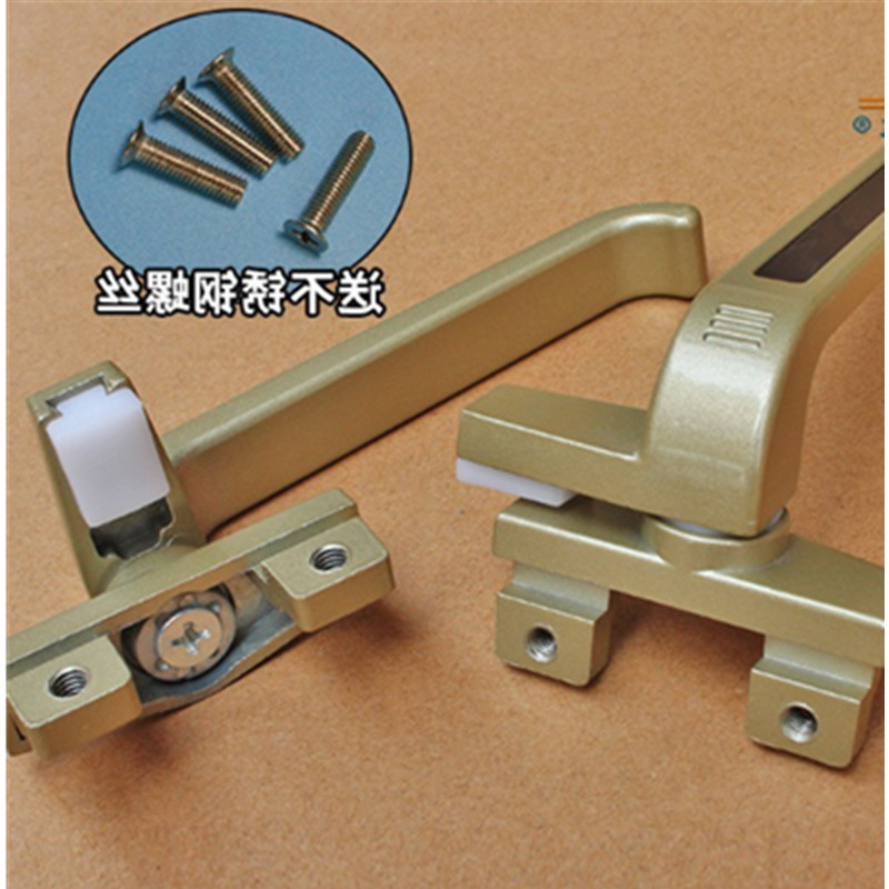 ADAI铝合金窗户把手右开