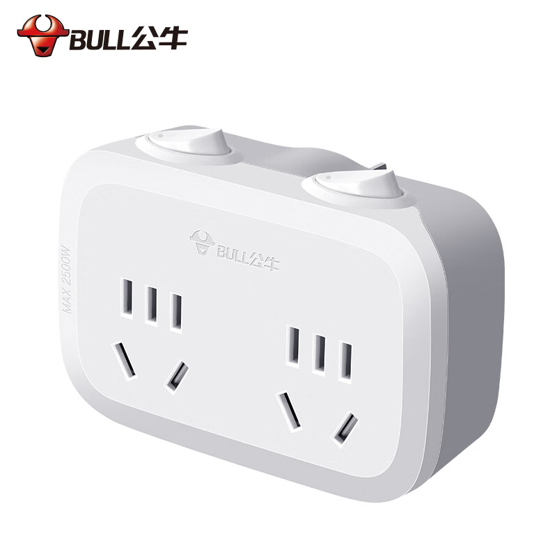 公牛(BULL)转换插头/一转二插座/无线转换插座/电源转换器 适用于卧室、厨房 2位分控开关插座 GN-9323