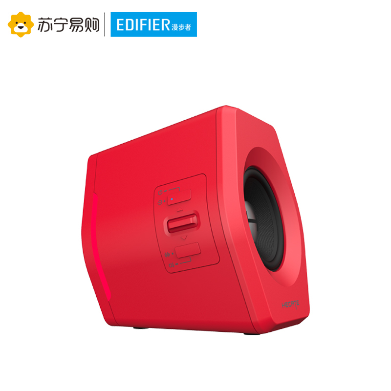 EDIFIER/漫步者 HECATE G2000无线蓝牙电脑家用台式桌面音箱迷你小型音响笔记本重低音炮USB 红色高清大图