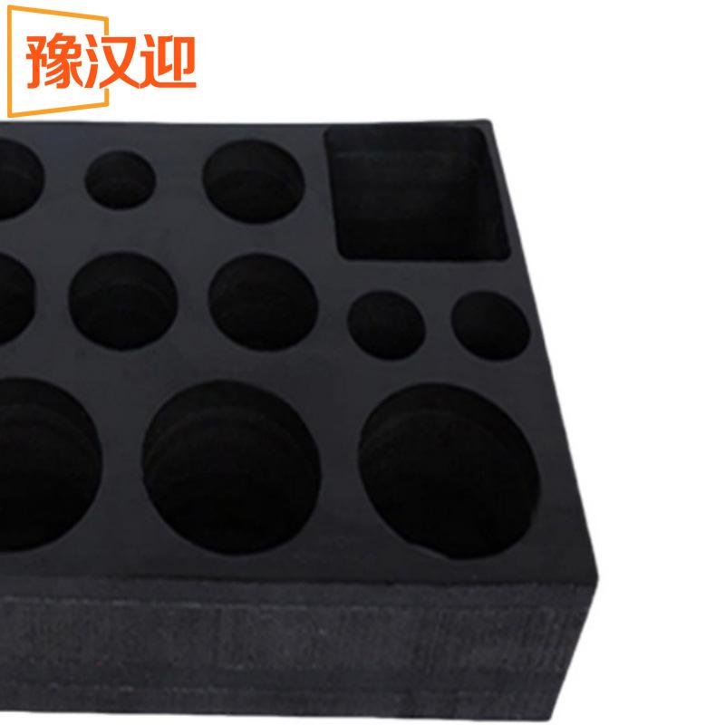 豫汉迎EVA材料模板高清大图