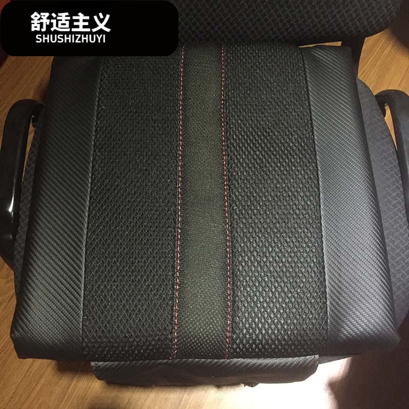 碳纤记忆棉汽车用四季座垫单座头等舱驾驶座教练车增高坐垫
