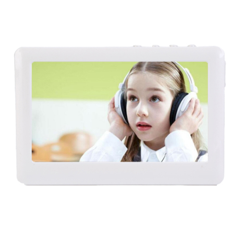 易顺宏达 听书机 HB-7122(绵阳涪城区)