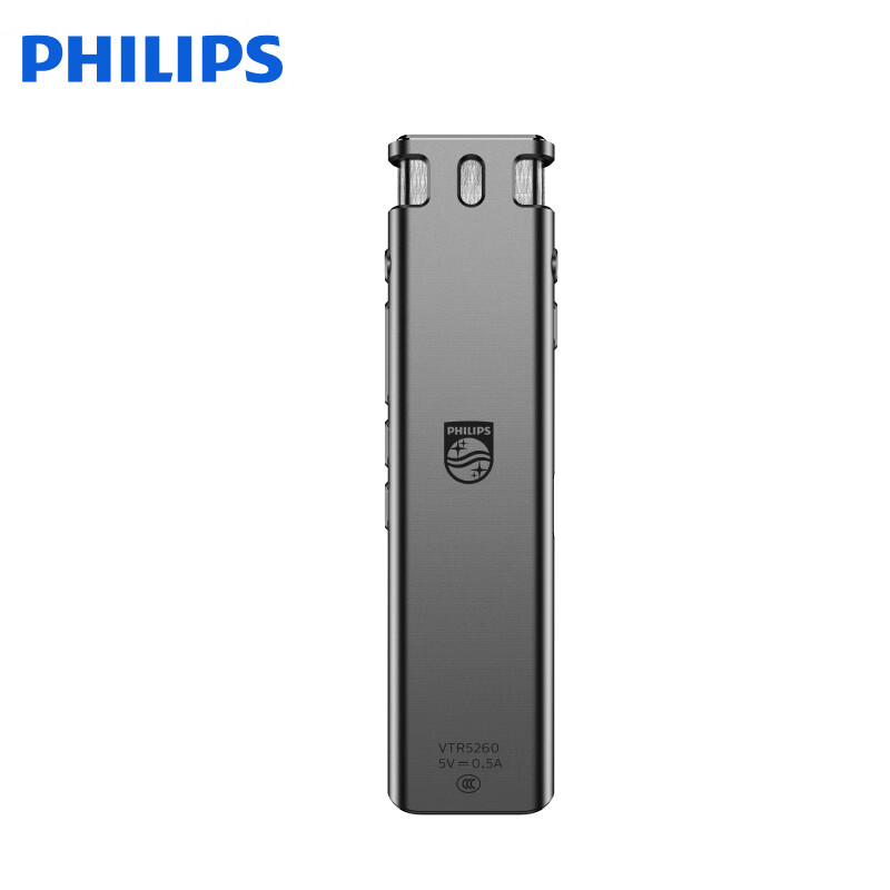 飞利浦(PHILIPS)VTR5260 录音笔 32G存储 智联APP 实时转文本 实时翻译高清大图