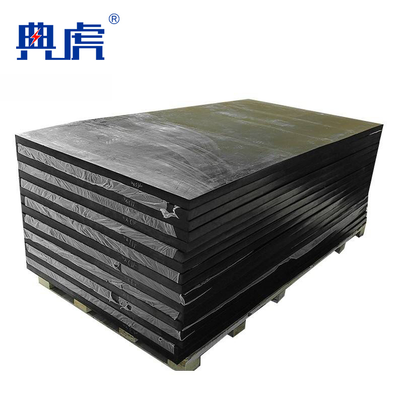 典虎 橡胶板 1000mm×2000mm×40mm 张高清大图