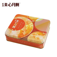 香港美心 金装彩月月饼 套盒(H)