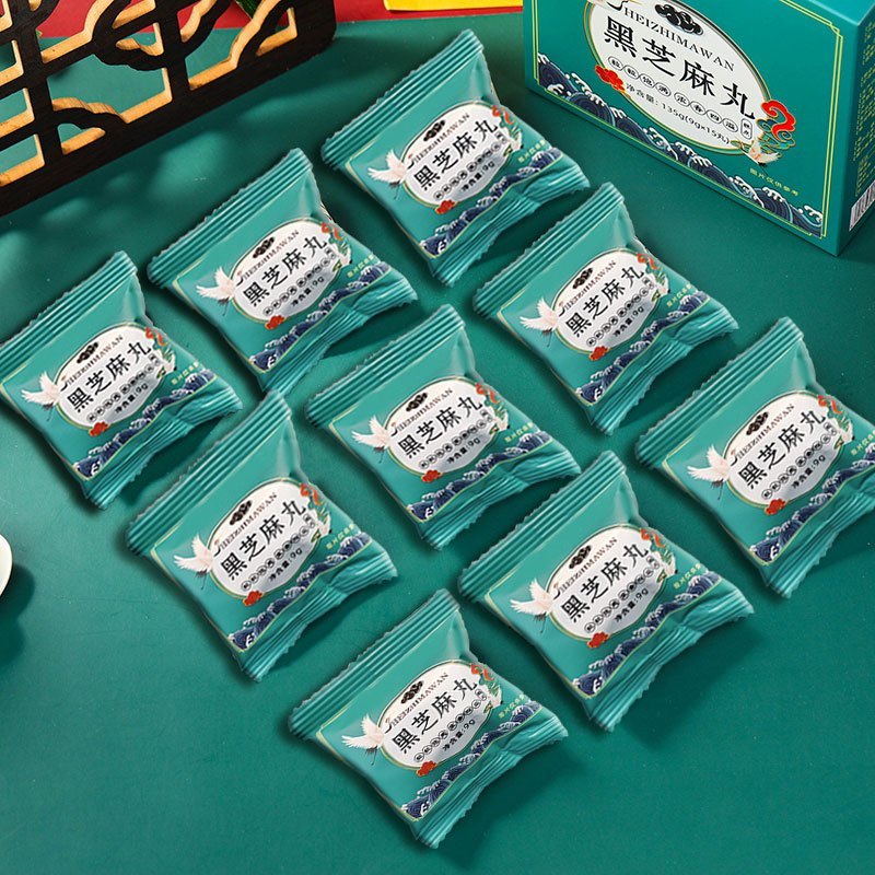 初仁堂南同黑芝麻丸15丸初仁堂蜂蜜桑葚手工独立包装健康