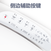 藤谷(TUNGO) 全自动智能马桶盖通用短款抗菌即热式坐便盖板烘干加热洁身器自营 TG026