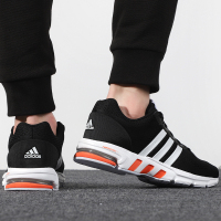 Adidas阿迪达斯运动鞋男鞋2021夏季新款鞋子减震轻便跑步鞋GZ0315