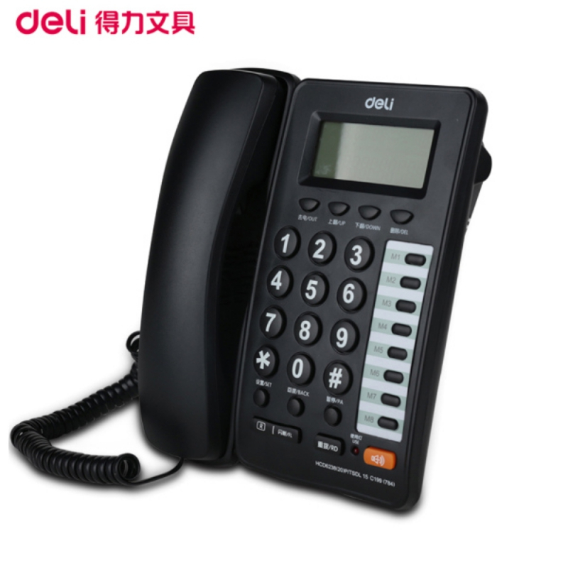 得力(deli)784有线电话机(黑）