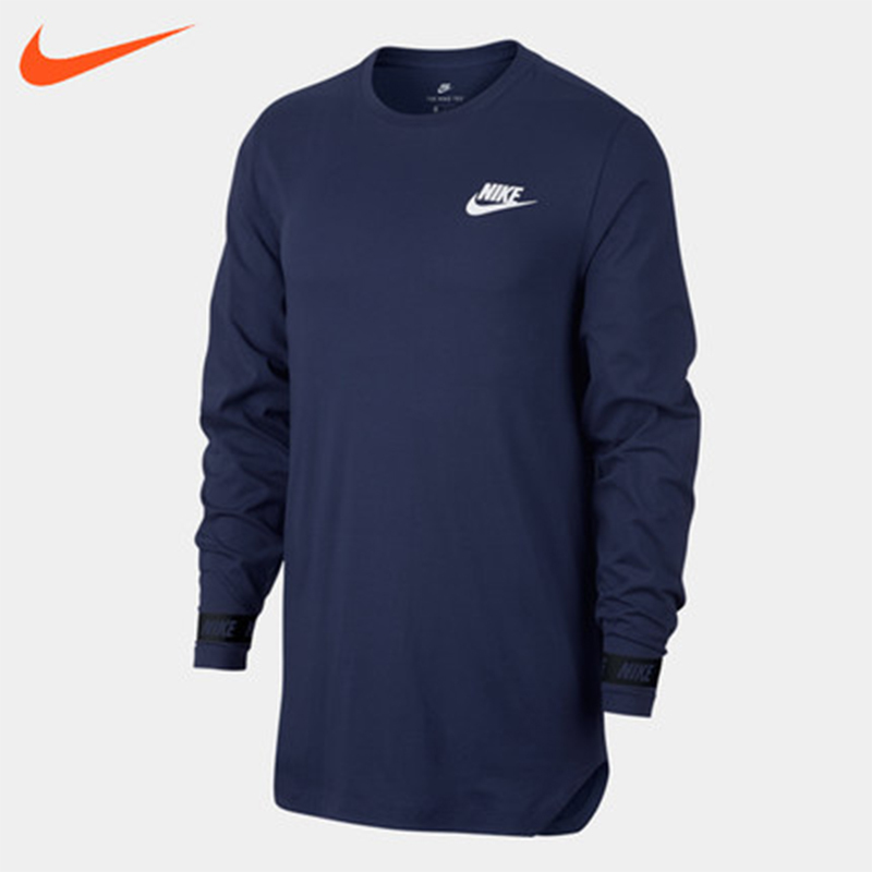 79元包邮 耐克运动卫衣 888423-429