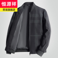 恒源祥夹克男中年棒球领2023春秋季新款男士格子外套休闲宽松上衣 170/M 绿色
