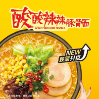 统一 汤达人 酸酸辣辣味拉面*6杯装