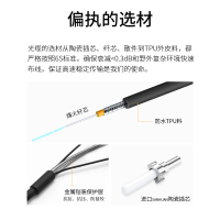 博扬 单模双芯室外TPU光缆 铠装防水基站通信野外拉练抢修 500米+放缆车+LC-LC接口BY-2S-LC500M