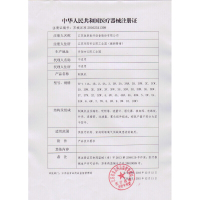 鱼跃(Yuwell)制氧机家用孕妇3升氧气机老人医用吸氧机自带雾化 7F-3BW