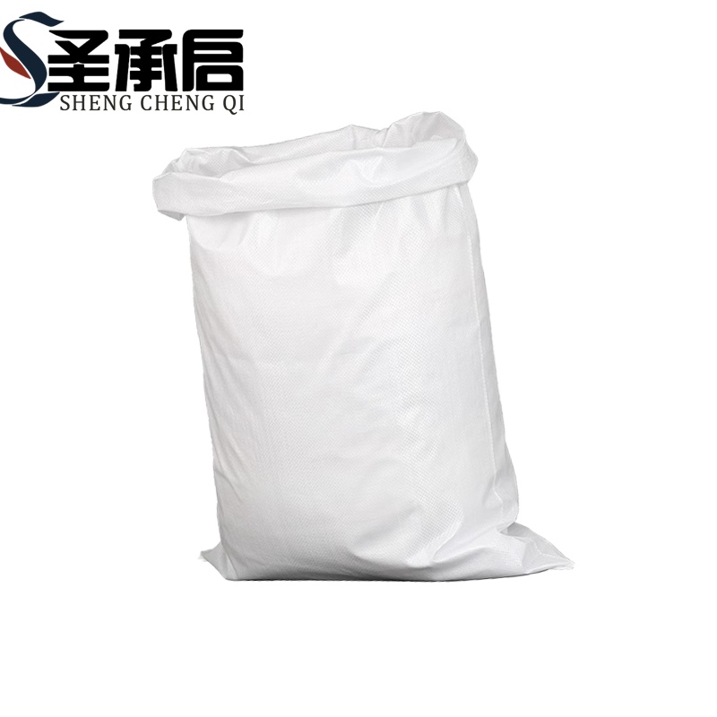 圣承启 白色编织袋 60cm*90cm 条