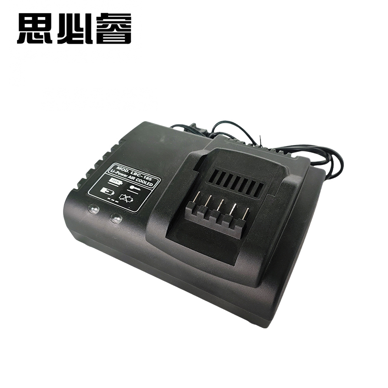 思必睿 充电器 LBC185 个高清大图