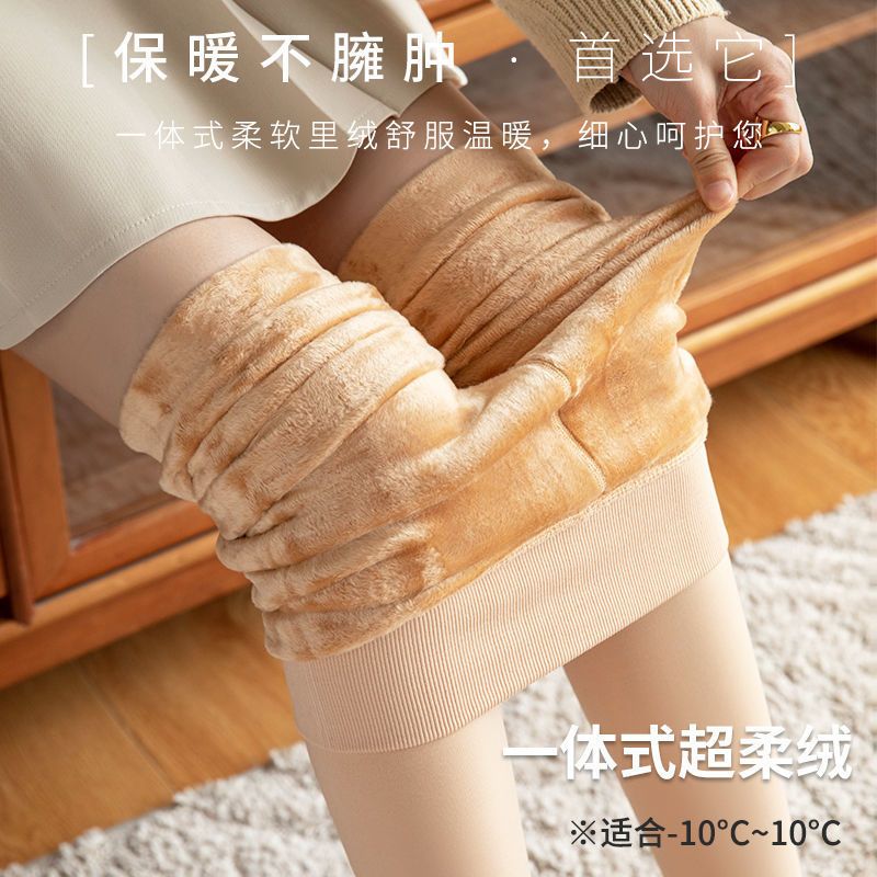 女肉色丝袜连裤袜外穿秋冬加绒加厚打底裤棉裤高清大图